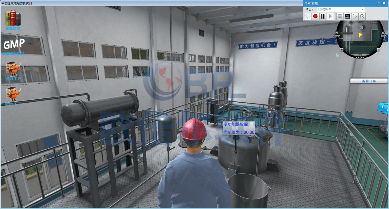 虚拟仿真模拟大赛(虚拟仿真大会)