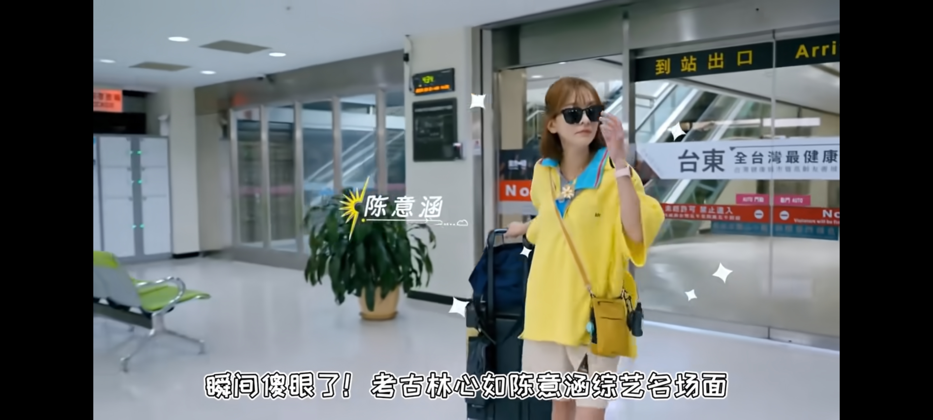 反差大赛每日大赛规则怎么写的(反差测评表)