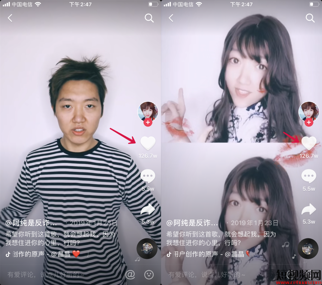 校园大赛反差大赛视频教程完整版(校园大赛反差大赛视频教程完整版)